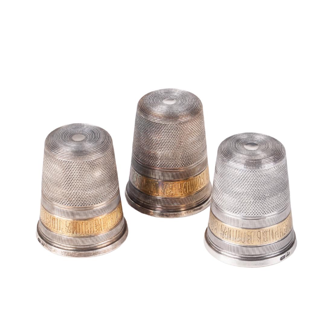 Unusual Russian thimble beakers — image 2