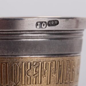Unusual Russian thimble beakers — image 3