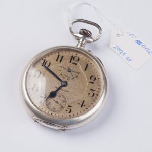 Hamilton Silver pocket watch. — image 1