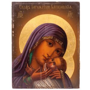 Icon of Saint Mother of God of Kashperovskaya — image 1