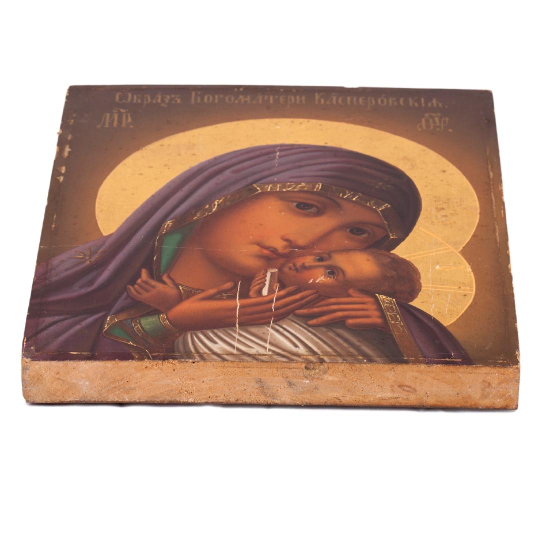 Icon of Saint Mother of God of Kashperovskaya — image 4