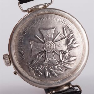 Presentation wristwatch "Moser" — image 4