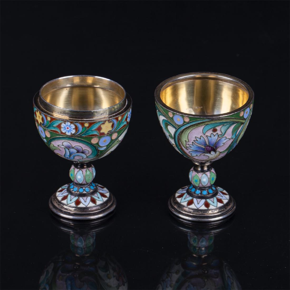 2 Russian beakers in the shape of an easter egg — image 4