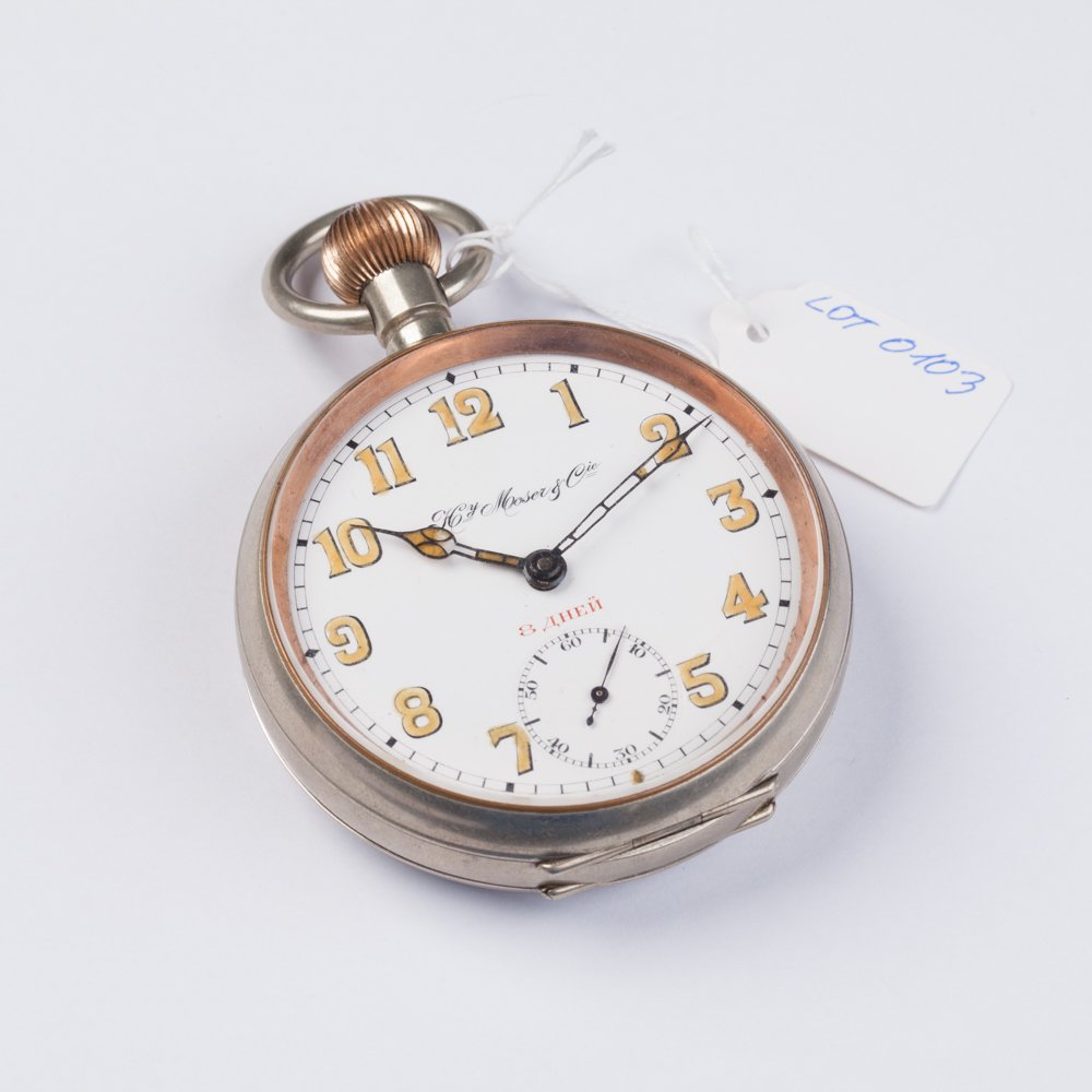 Massive pocket watch "Henry Moser". — image 1