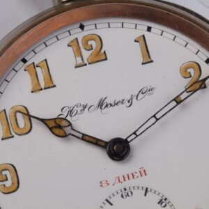 Massive pocket watch "Henry Moser". — image 2