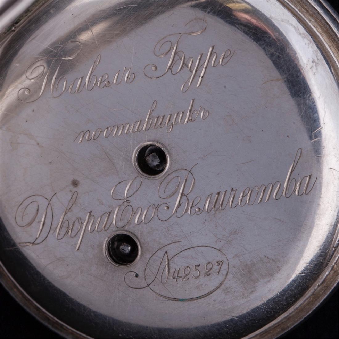 Russian silver-gilt, cavalry pocket watch "Pavel Bure" — image 3