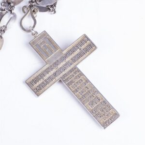 Engraved silver priest cross on a chain — image 2