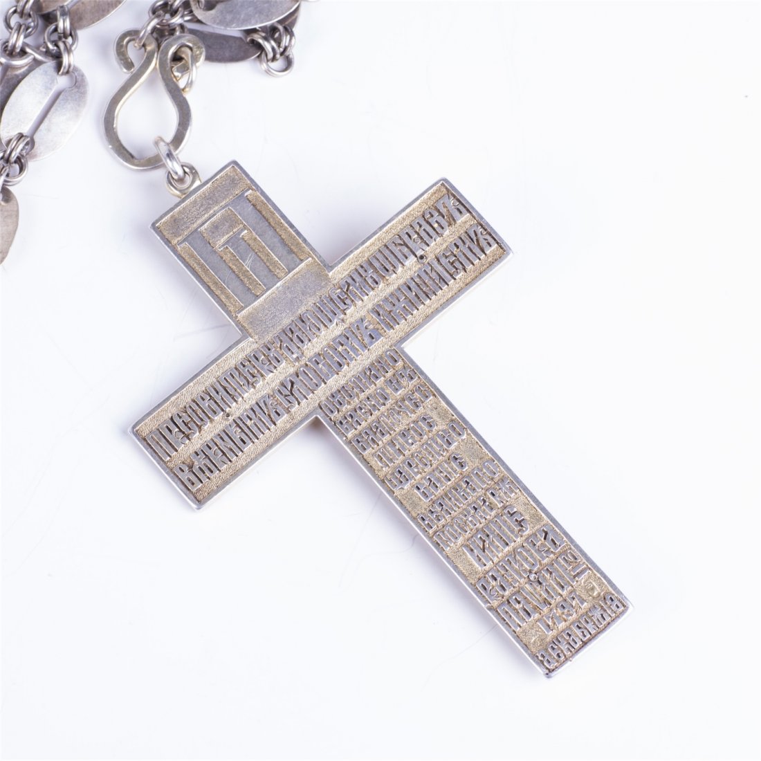 Engraved silver priest cross on a chain — image 2