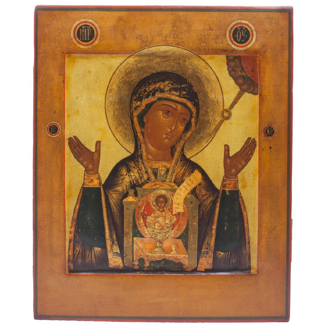 Mother of God of Nikeyskaya(Saint repast), Mstera — image 1