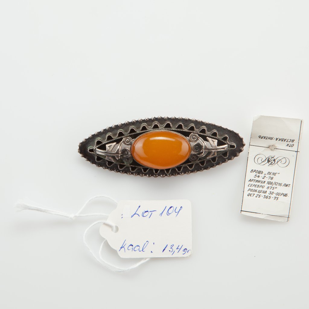 Natural Old Baltic Amber brooch. — image 1
