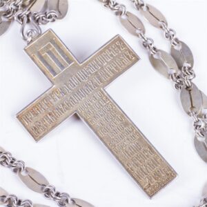 Engraved silver priest cross on a chain — image 4