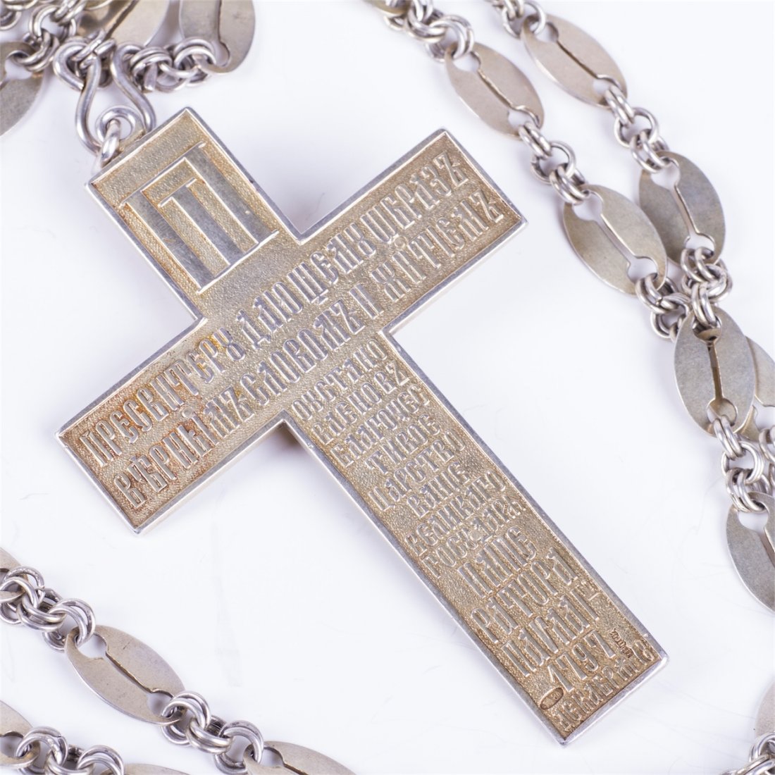 Engraved silver priest cross on a chain — image 4