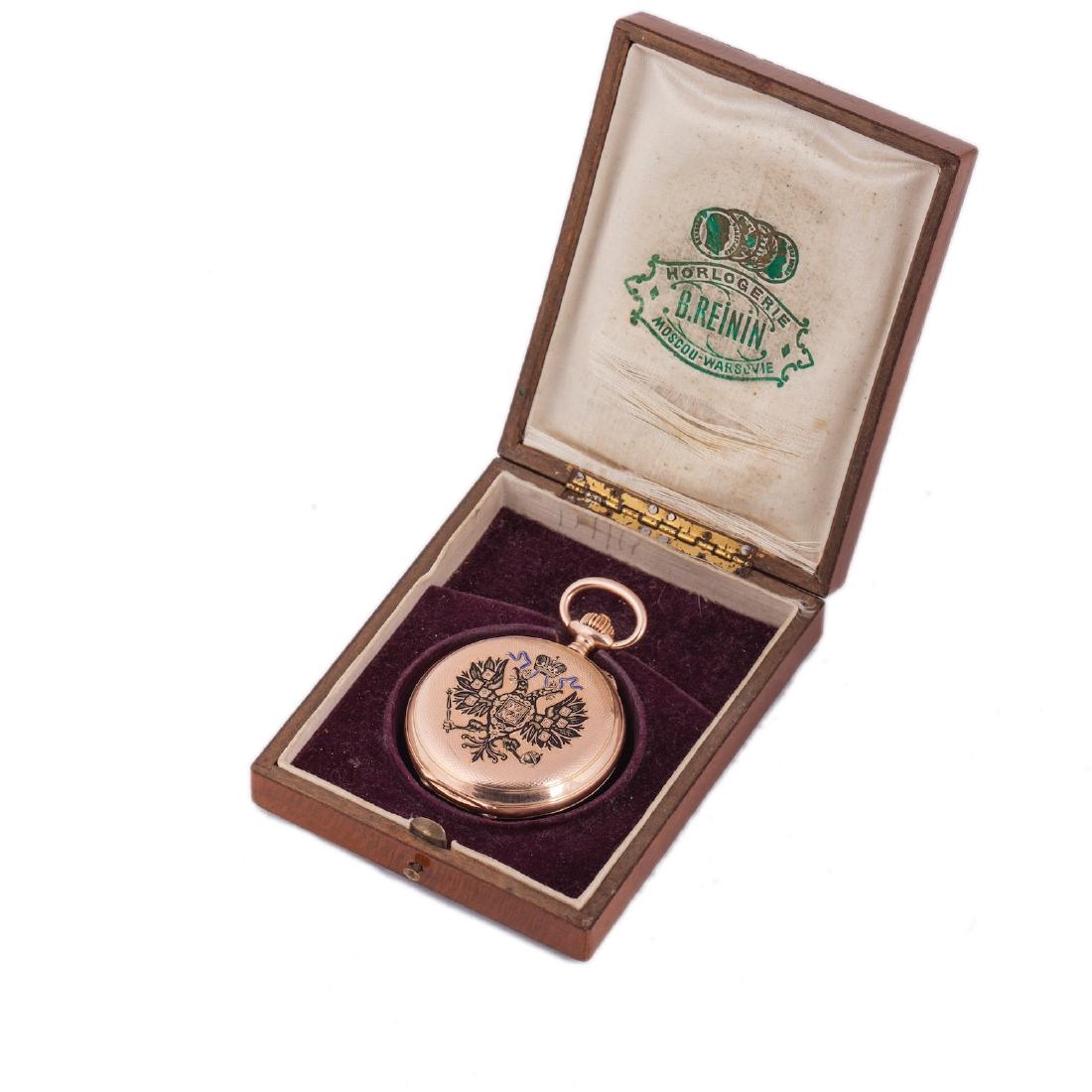 Gold Imperial Russian Presentation Pocket watch "Pavel — image 1