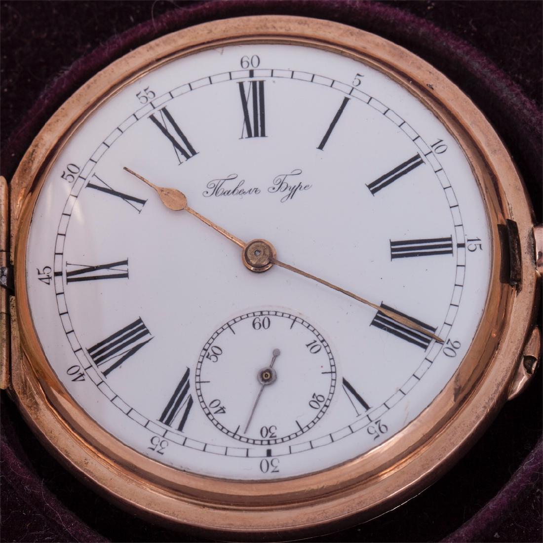 Gold Imperial Russian Presentation Pocket watch "Pavel — image 2