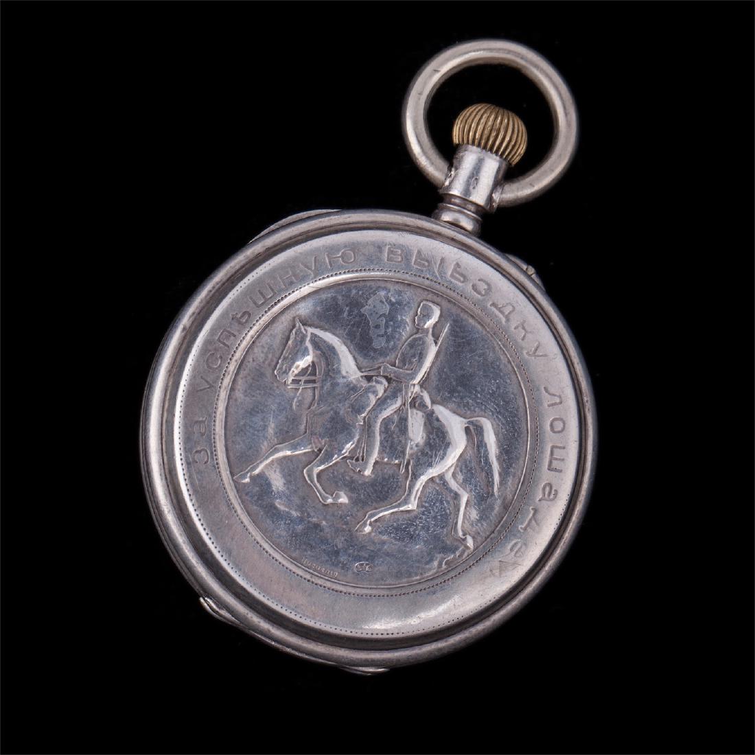 Russian Imperial silver pocket watch Pavel Bure — image 1