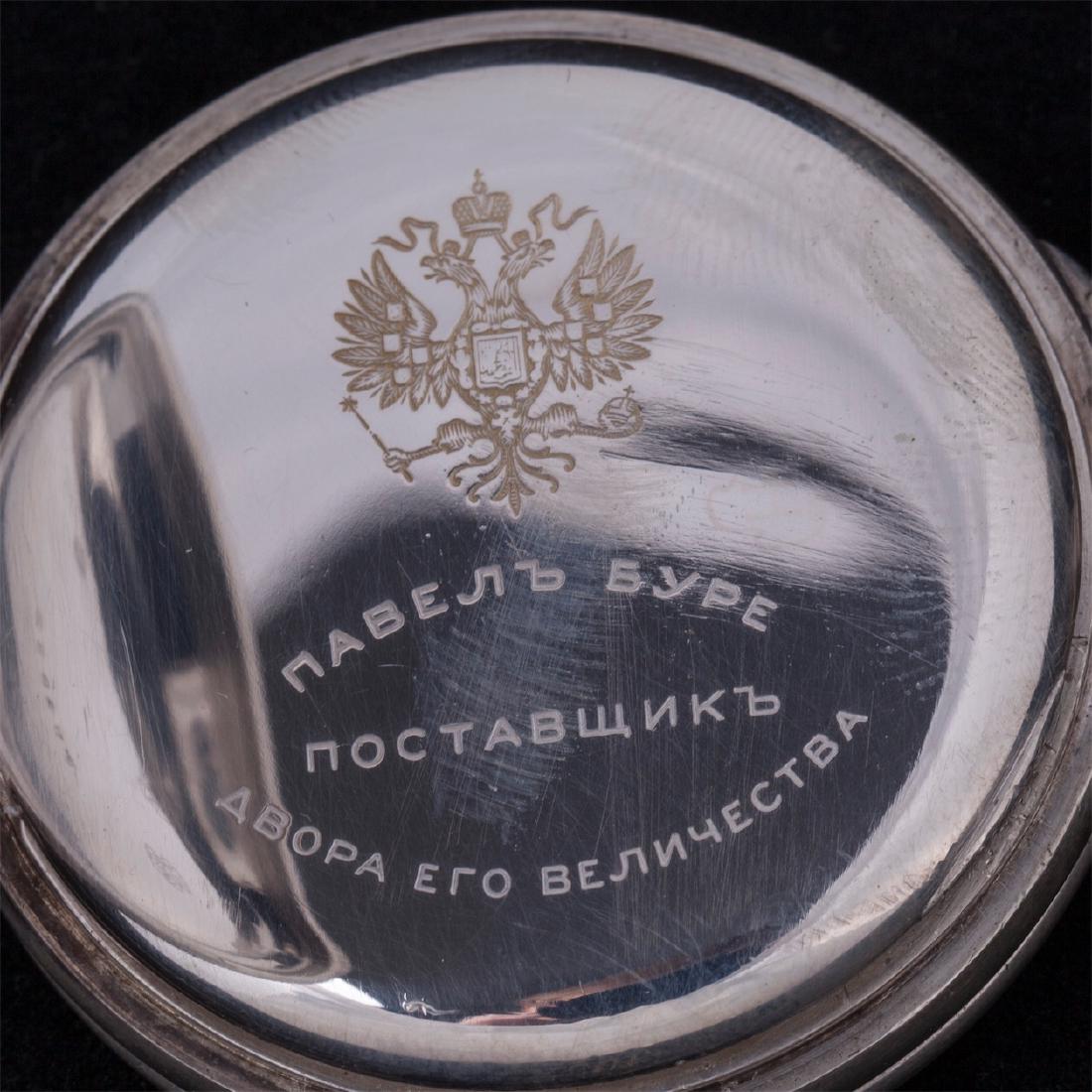 Russian Imperial silver pocket watch Pavel Bure — image 2