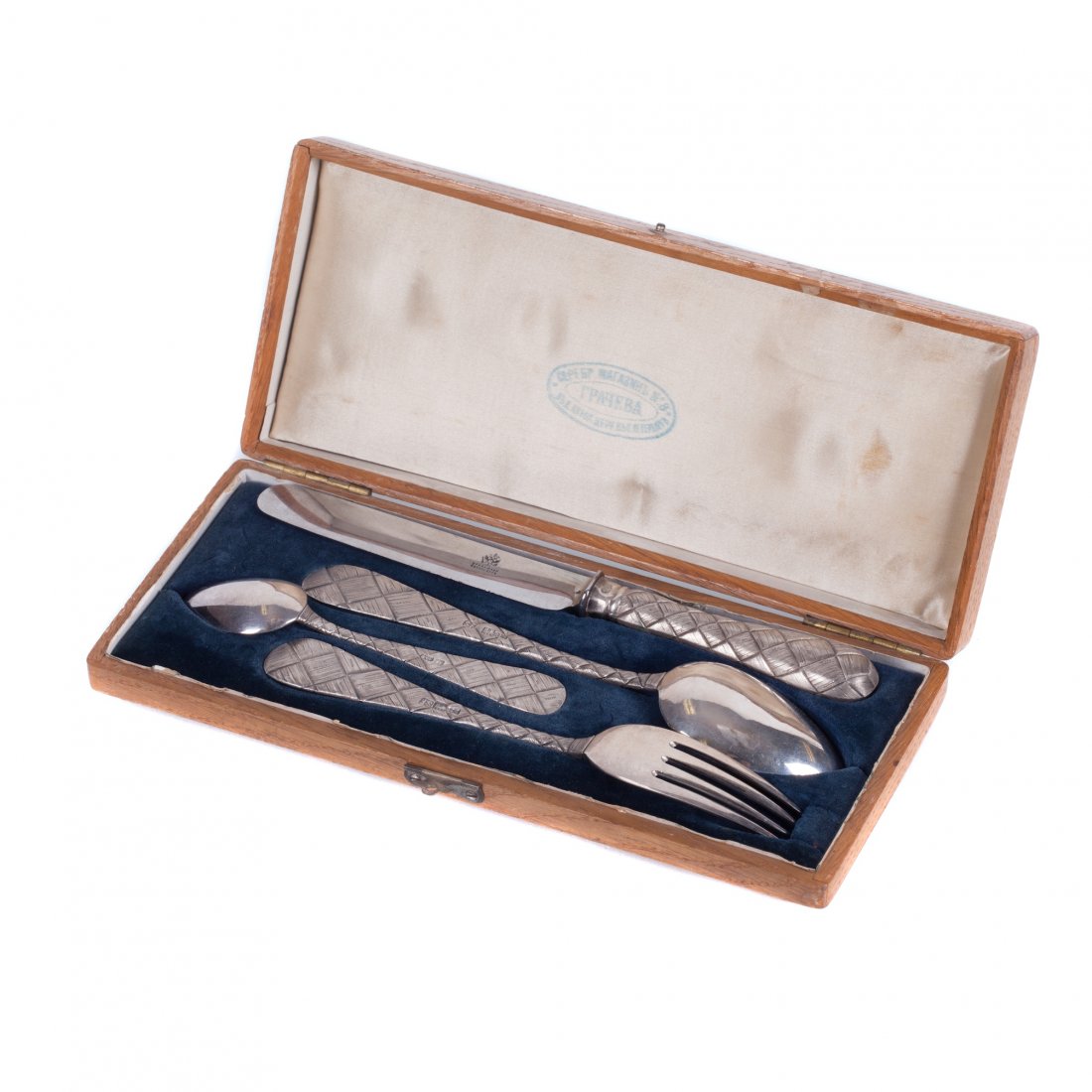 Silver set "Egoist".Trade shop of Grachev. — image 1