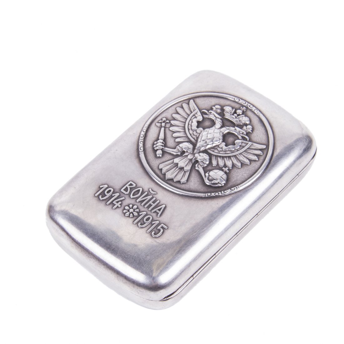 Faberge silver cigarette case with double-head eagle — image 1