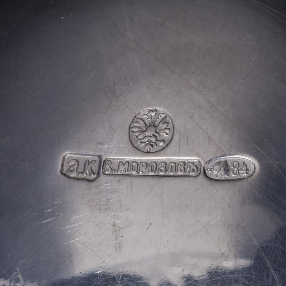 Rare Imperial kovsh set in original case — image 7