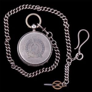 Russian engraved silver prize pocket watch "Pavel — image 1