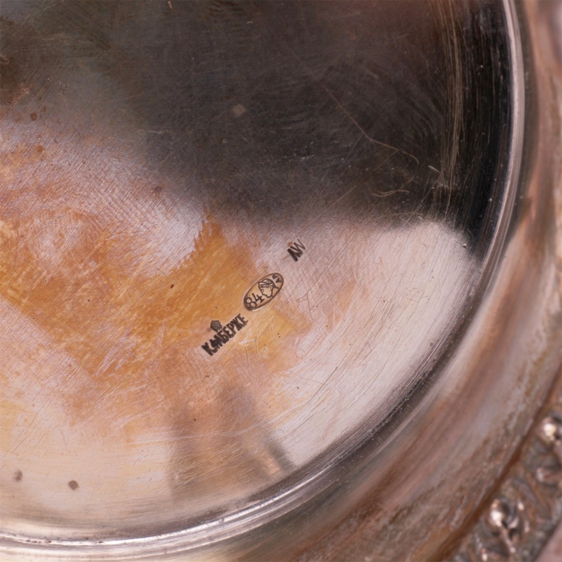 Russian silver wine jar with floral decoration. — image 7