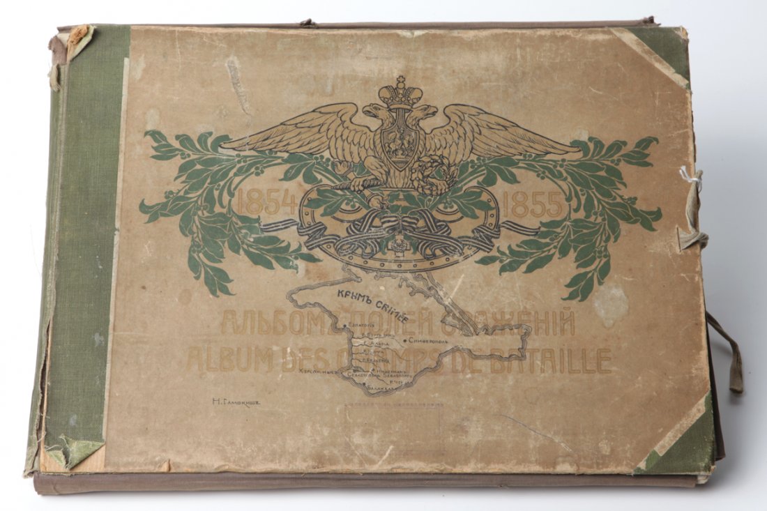 Album with lithographs. — image 1