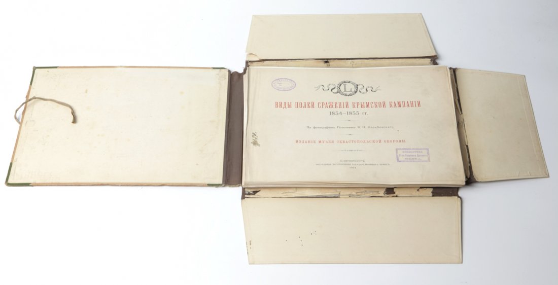 Album with lithographs. — image 3