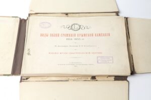 Album with lithographs. — image 4