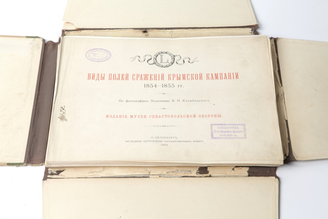 Album with lithographs. — image 4