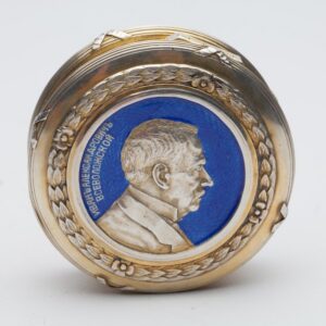 Russian box with the medal. Bolin company. — image 2