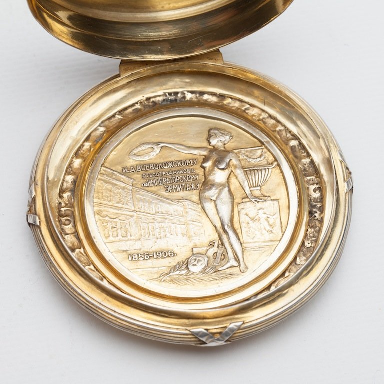 Russian box with the medal. Bolin company. — image 5
