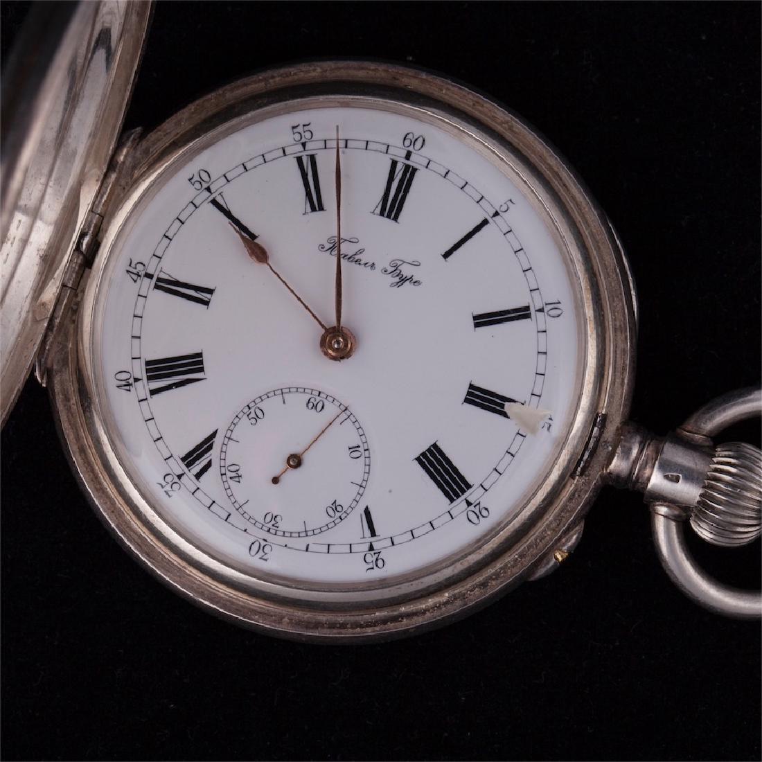 Russian pocket watch from the Department of Customs — image 2