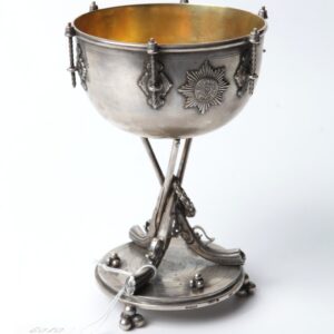 Russian Imperial silver goblet. — image 1