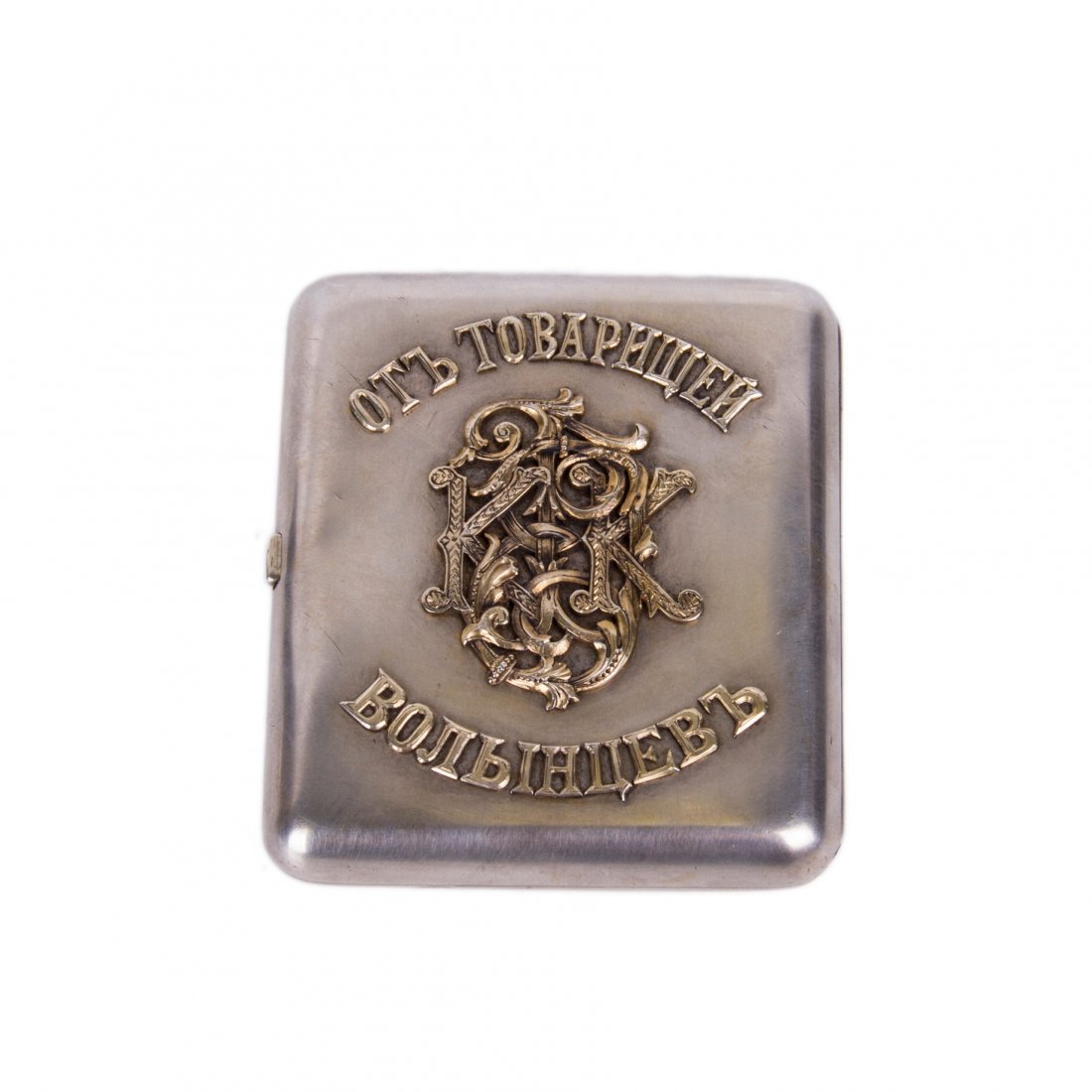 Russian silver and picturesque enamel cigarrete case — image 3