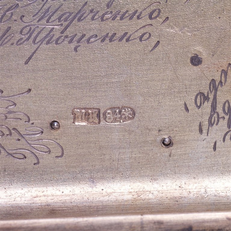Russian silver and picturesque enamel cigarrete case — image 5