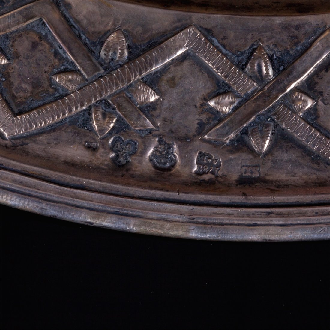 Russian silver presentation platter with millitary — image 3