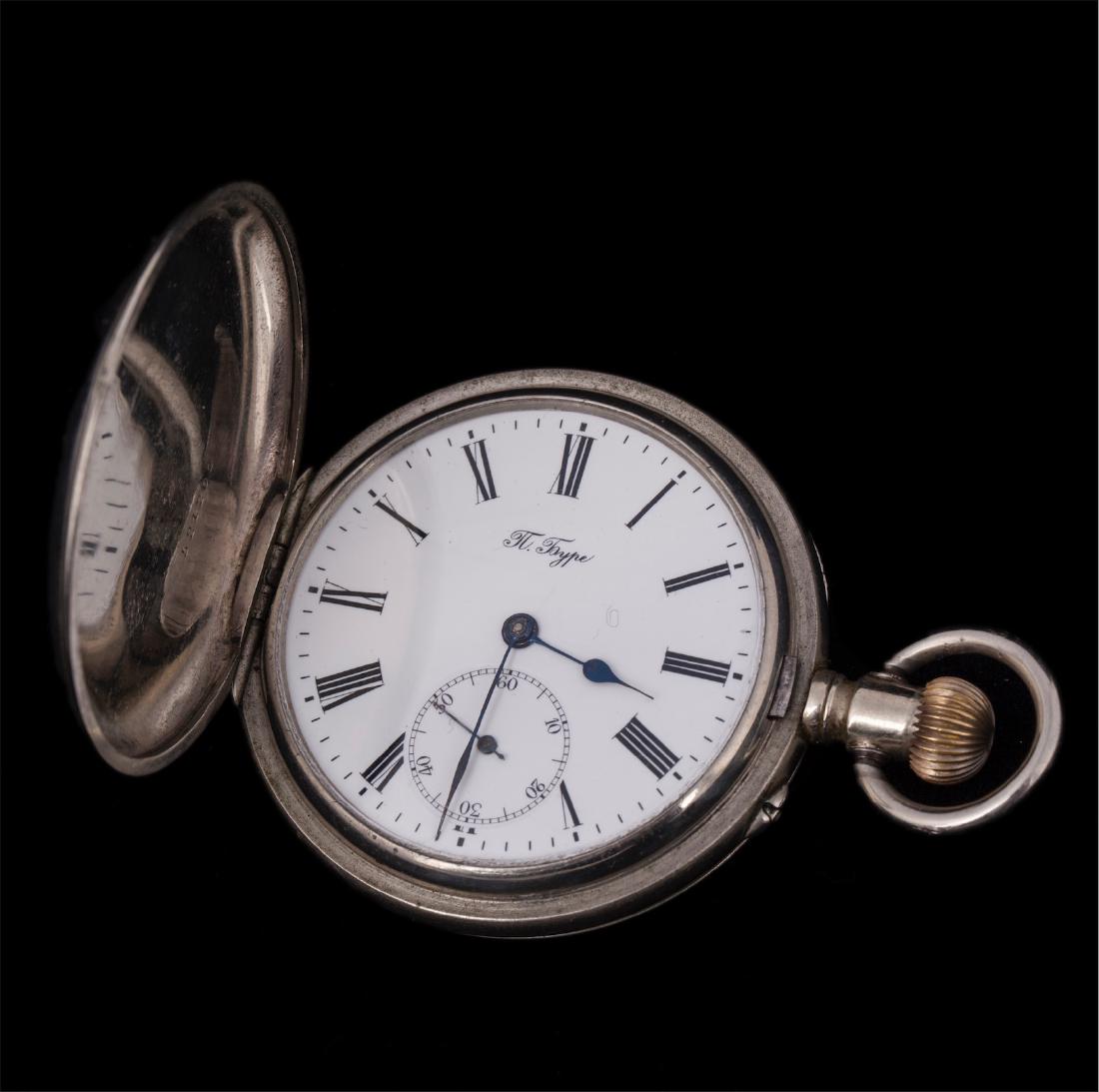 Metal pocket watch "Paul Buhre" — image 1