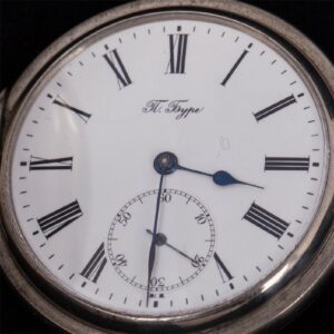 Metal pocket watch "Paul Buhre" — image 2