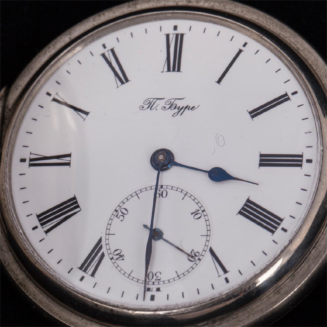 Metal pocket watch "Paul Buhre" — image 2