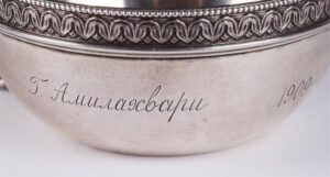 Kovsh with a coin-grip — image 4