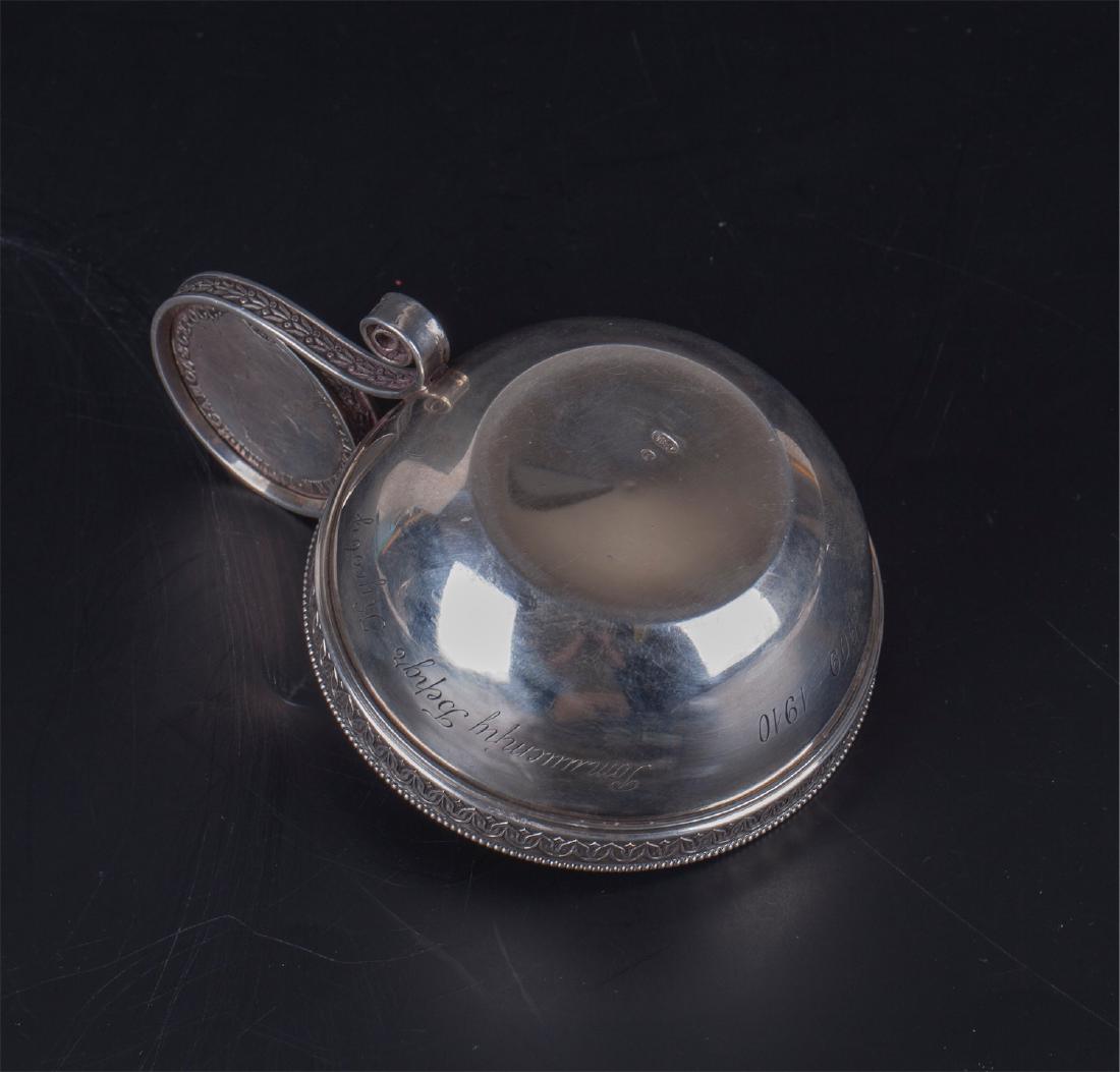 Kovsh with a coin-grip — image 7