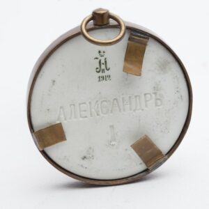 Russhian porcelain plate “Alexander I” — image 2