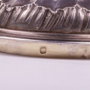 Silver sugarbowl. French. — image 5