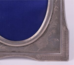 Russian photo frame. D.Nikolaev manufactory. — image 3