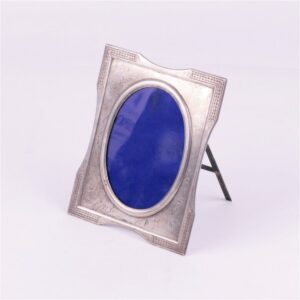 Russian photo frame. D.Nikolaev manufactory. — image 4