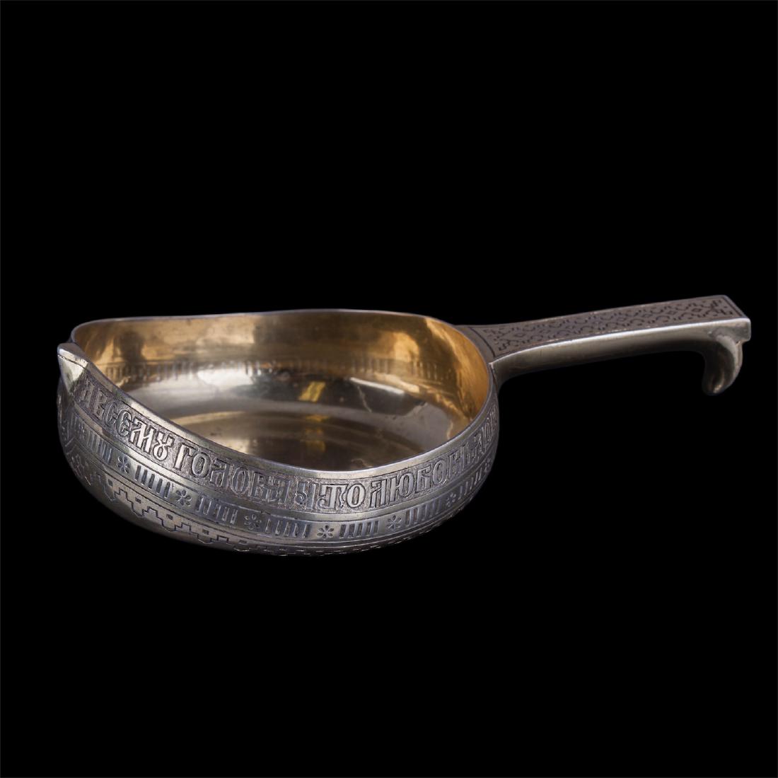 Russian silver and niello kovsh with a proverb — image 3