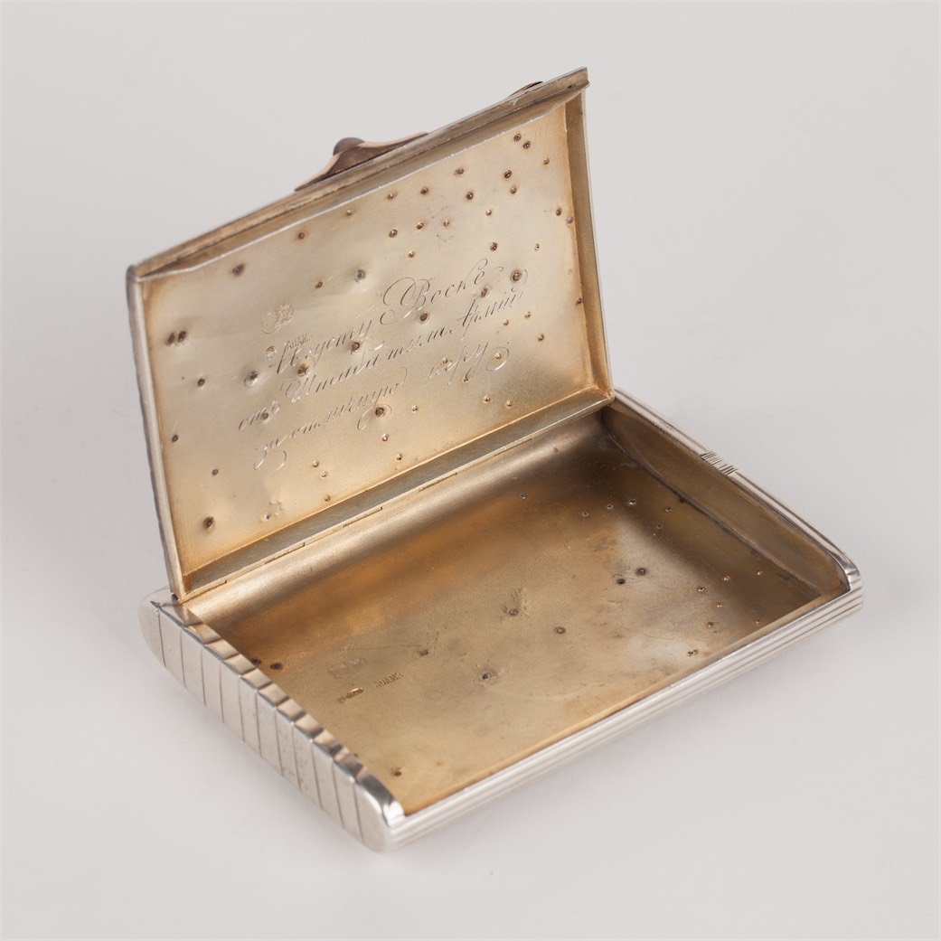 Silver cigarette case. Moscow, 1899-1908. — image 4