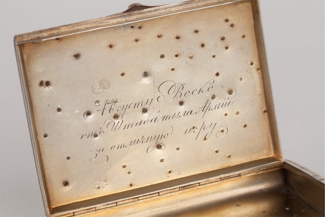 Silver cigarette case. Moscow, 1899-1908. — image 5