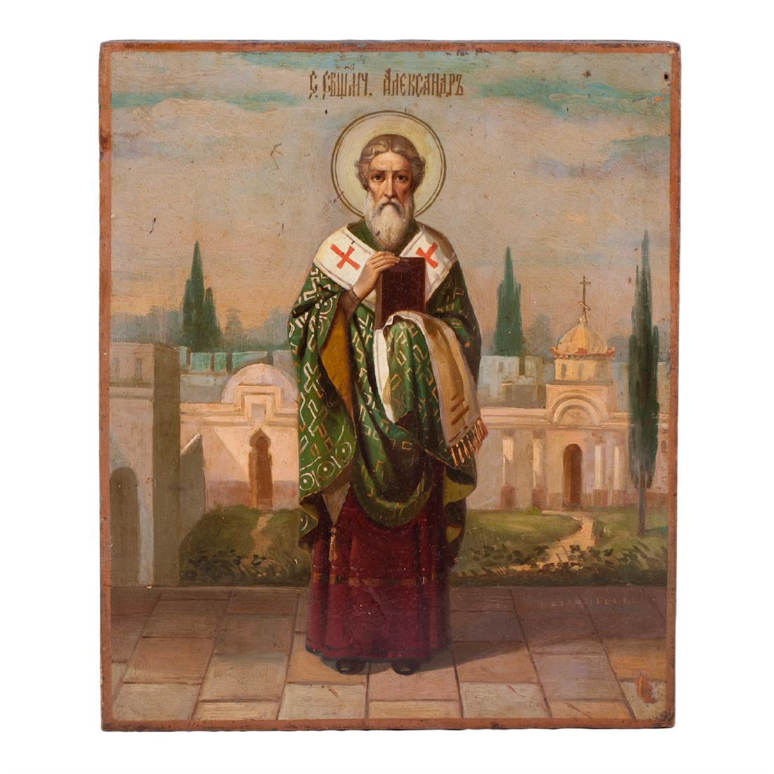 Russian icon of Saint Alexander of Jerusalem — image 1