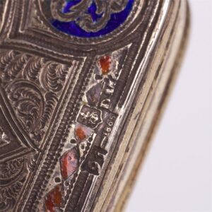 Russian silver engraving and cloisonne enamel cigarette — image 4